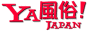 YA風俗！JAPAN